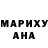 Конопля Ganja Jhef Rodrigues