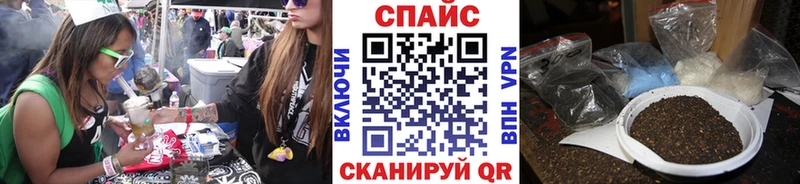 hydra вход Горбатов БУТИРАТ Butirat