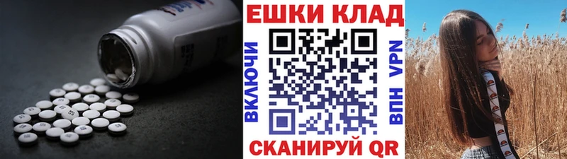 kraken   Горбатов  Ecstasy mix 