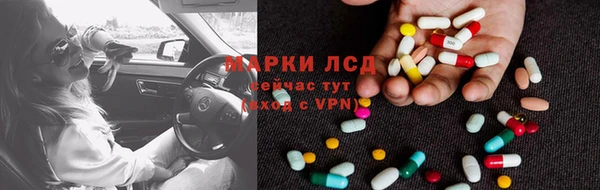 дмт Алексеевка