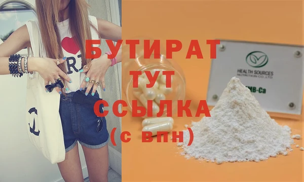 скорость Абдулино