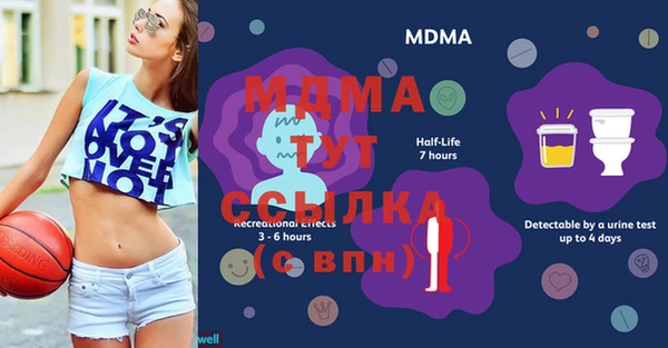 дмт Алексеевка