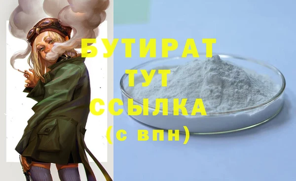 ешки Абаза