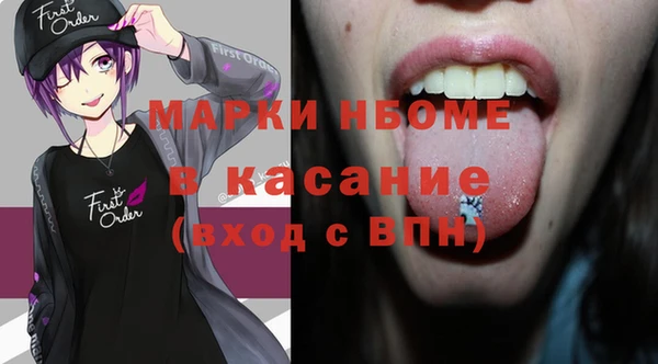 ешки Абаза