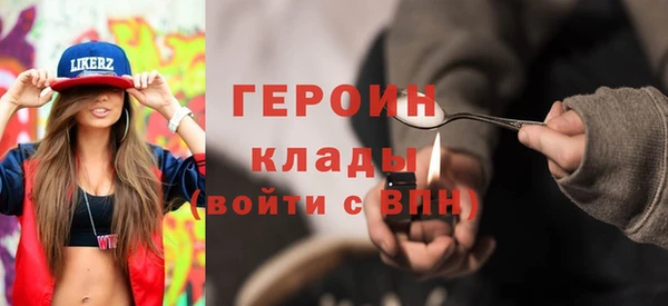 гидропоника Абинск