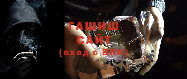 гидропоника Абинск