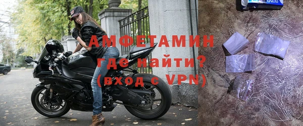 ешки Абаза