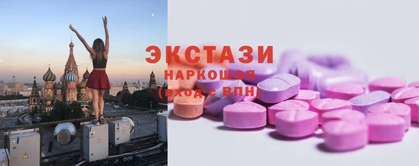 ешки Абаза