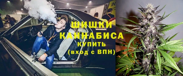 COCAINE Алексин