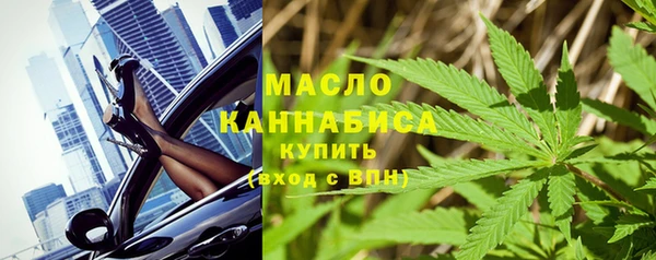 скорость Абдулино