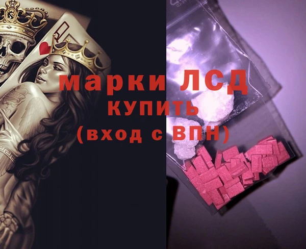 скорость Абдулино