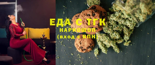 ешки Абаза