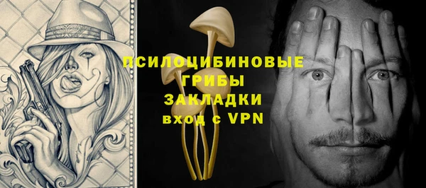 гидропоника Абинск