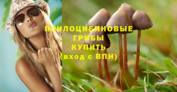 скорость Абдулино