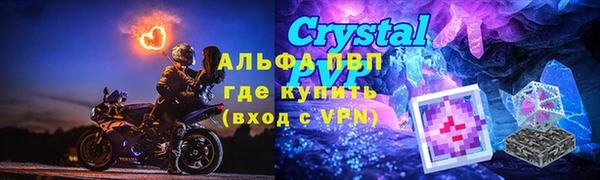скорость Абдулино