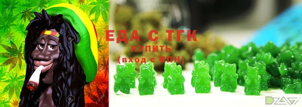 ешки Абаза