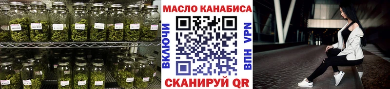купить закладку  Горбатов  shop какой сайт  ТГК Wax  ссылка на мегу маркетплейс 